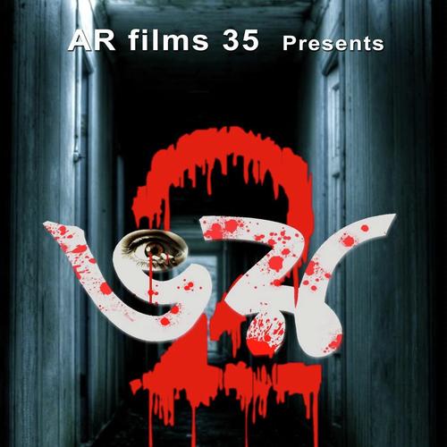 Aashe Pashe Keu Aachhe by Sanchari Laha - Download on PagalFree