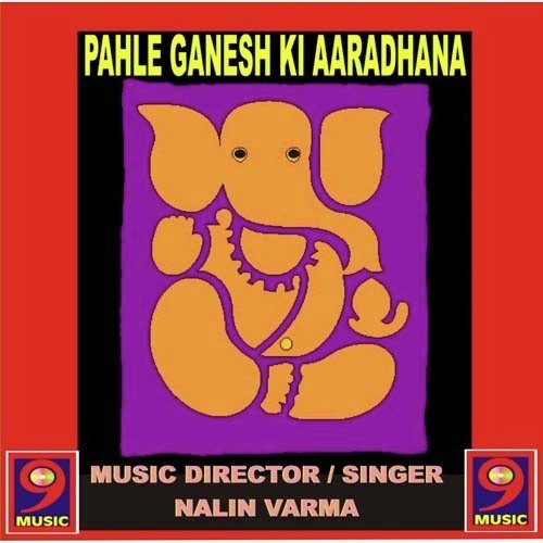Bich Sadak Par Thoda Kinare by Nalin Verma - Download on PagalFree
