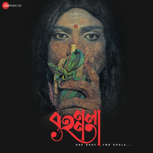 K Abar Bajaye Banshi by Subhashis Chakraborty, Shamik Guha Roy, Sujog Bandhopadhyay - Download on PagalFree