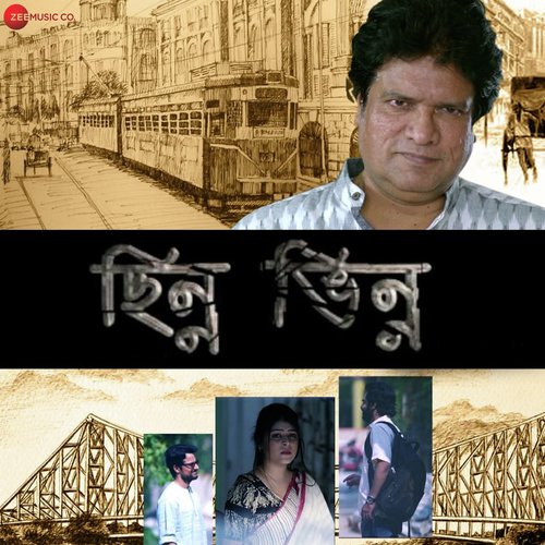 Jokhon Esechilo by Ravi Chowdhury, Vishal Roy, Ravi Choudhury - Download on PagalFree