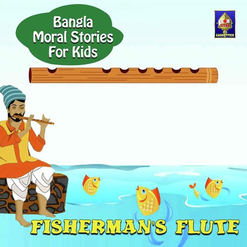 FishermanS Flute by Jagyaseni Chatterjee - Download on PagalFree