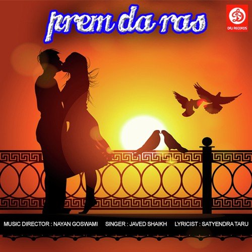 Prem Da Ras by Javed Sheikh - Download on PagalFree