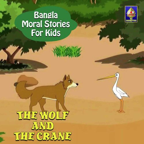 The Wolf And The Crane by Jagyaseni Chatterjee - Download on PagalFree