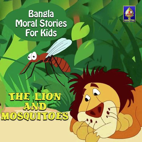 The Lion And Mosquitoes by Jagyaseni Chatterjee - Download on PagalFree