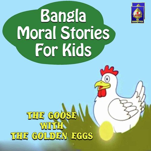 The Goose With The Golden Eggs by Jagyaseni Chatterjee - Download on PagalFree