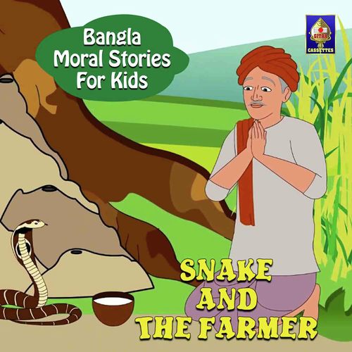 Snake And The Farmer by Jagyaseni Chatterjee - Download on PagalFree