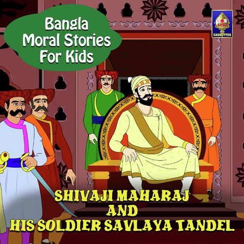 Shivaji Maharaj And His Soldier Savlaya Tandel by Jagyaseni Chatterjee - Download on PagalFree