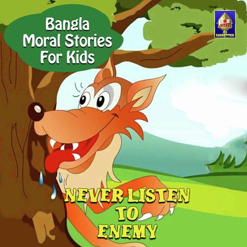 Never Listen To Enemy by Jagyaseni Chatterjee - Download on PagalFree