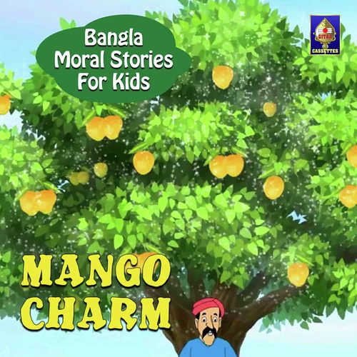 Mango Charm by Jagyaseni Chatterjee - Download on PagalFree