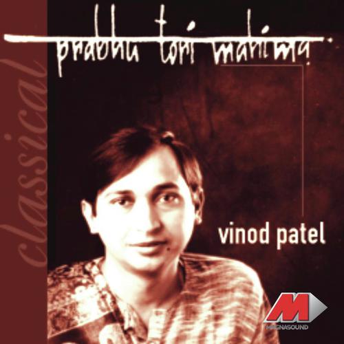 Re Man Maula Jaane by Vinod Patel - Download on PagalFree