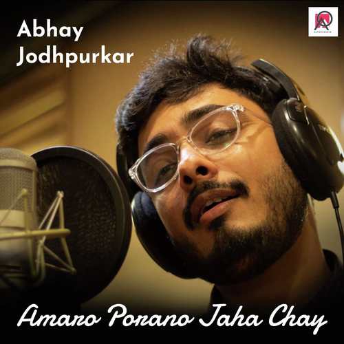 Amaro Porano Jaha Chay by Deblina Banerjee - Download on PagalFree