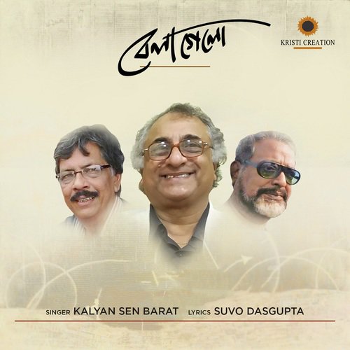 Bela Gelo by Kalyan Sen Barat - Download on PagalFree