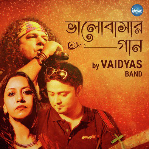 Bhalobashar Gaan by Bidisha Sen, Rajkumar Sengupta, Som Dasgupta - Download on PagalFree