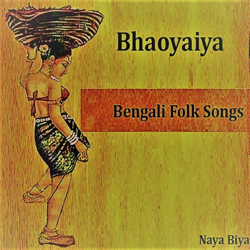 Bandhur Barita Rastar Dharot by Tulsi Sarkar - Download on PagalFree