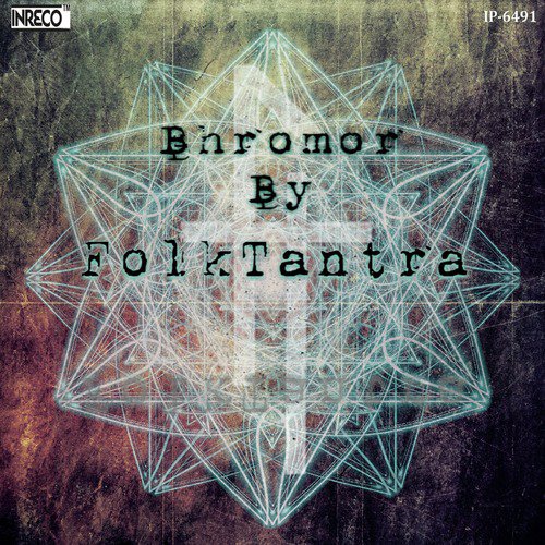 Bhromor by Folktantra - Download on PagalFree