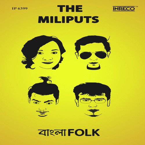 Padma Nodi by Miliputs The Band - Download on PagalFree