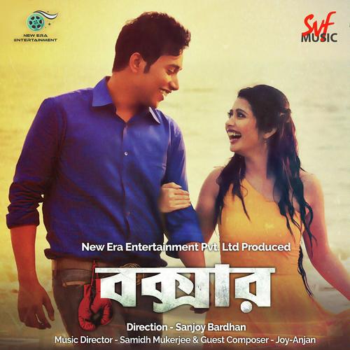 Boxer Anthem by Asit, Samidh Mukherjee, Asit, Suyasha Sengupta, Ujjaini Mukherjee - Download on PagalFree
