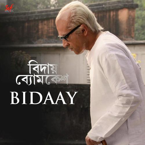 Bidaay by Ishan Mitra, Saqi, Ishan Mitra - Download on PagalFree