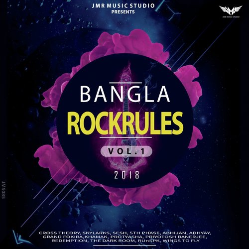 Bondhu (Sad Version) by Various Artists - Download on PagalFree