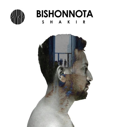 Bishonnota by Shakir - Download on PagalFree