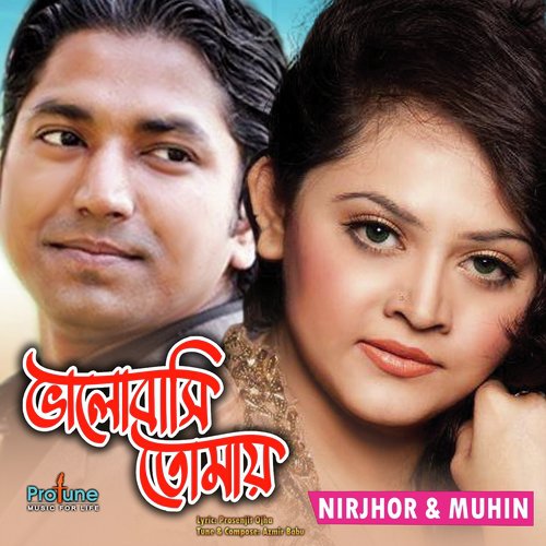 Bhalobasi Tomay by Nirjhor, Muhin - Download on PagalFree