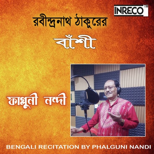 Banshi by Phalguni Nandi - Download on PagalFree