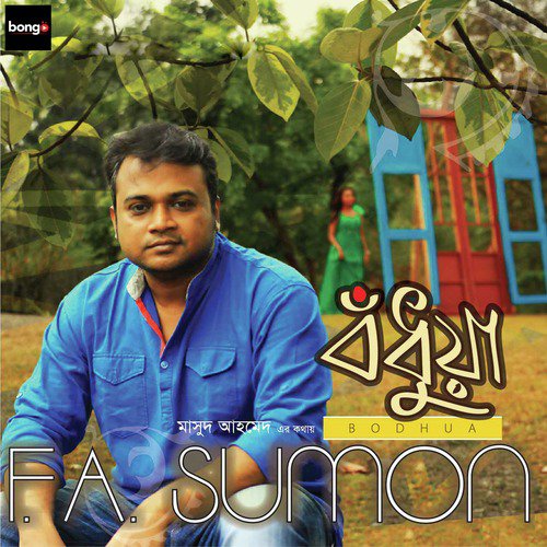 Shukh Pakhi by F. A. Sumon - Download on PagalFree