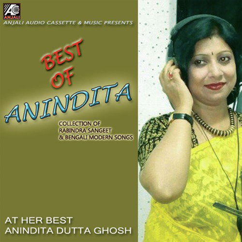 Koyeliya Sathi Tui Amar by Anindita Dutta Ghosh, Krishnendu Sen - Download on PagalFree