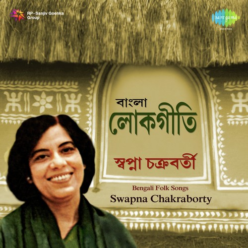 Ka Kha Ga Parte Giye by Swapna Chakraborty - Download on PagalFree