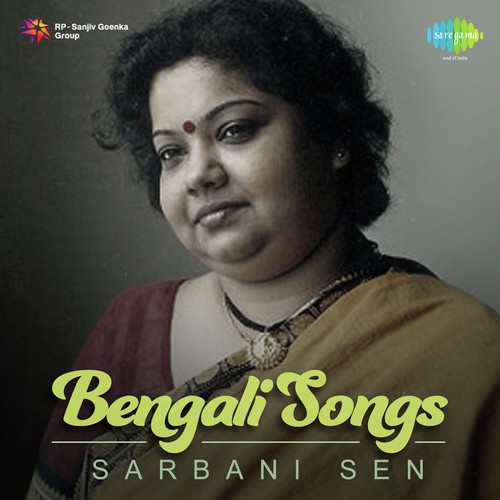 Jal Bale Chal by Sarbani Sen - Download on PagalFree