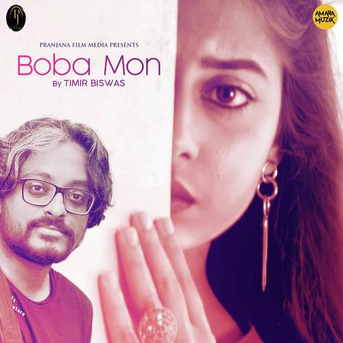 Boba Mon by Amit Mitra - Download on PagalFree
