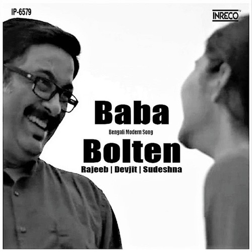 Baba Bolten by Rajeeb Chattopadhyay - Download on PagalFree