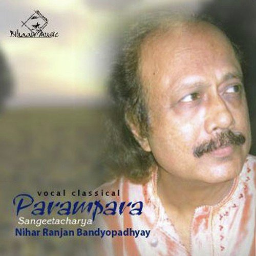 Raag Multan Kheyal by Nihar Ranjan Bandyopadhyay - Download on PagalFree