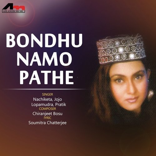 Tumi Bolechille by Nachiketa Chakraborty, Jojo, Lopamudra, Pratik - Download on PagalFree