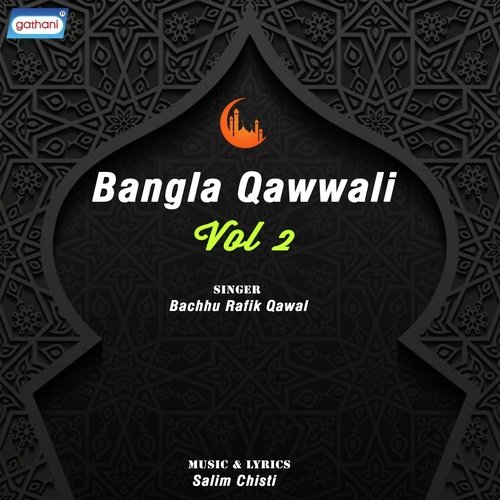 O Mamud Antarjami by Bachhu Rafik - Download on PagalFree