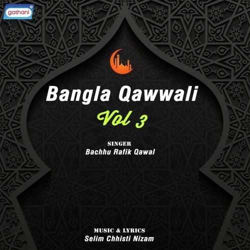 Buke Amar Ache by Bachhu Rafik - Download on PagalFree