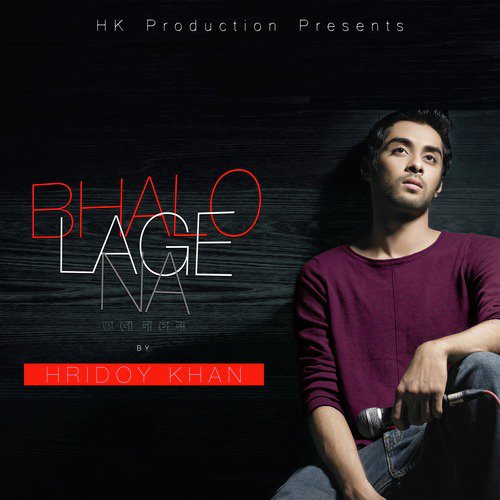 Tomare Na Dekhile by Hridoy Khan - Download on PagalFree