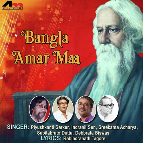 Amar Soner Bangla Pijush Kanti Sarkar by Various Artists - Download on PagalFree