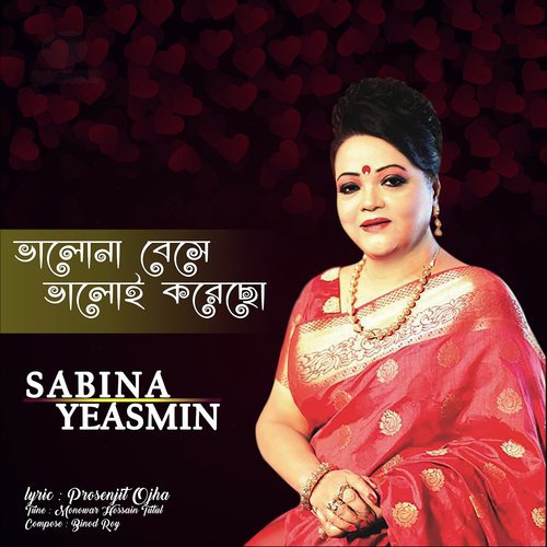 Purano Kotha Vhule Jao by Sabina Yeasmin - Download on PagalFree