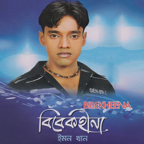 Bibekheena by Emon Khan - Download on PagalFree