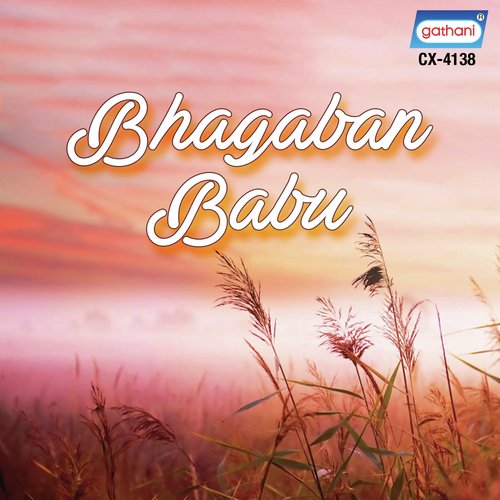 Bhagaban Babu by Prashanta Bhattacharya Baro - Download on PagalFree