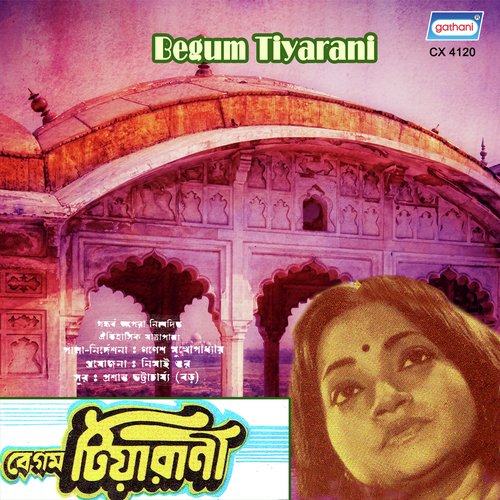 Begum Tiyarani by Prashanta Bhattacharya Baro - Download on PagalFree
