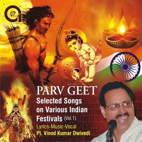 Parstavna by Pt. Vinod Kumar Dwivedi - Download on PagalFree