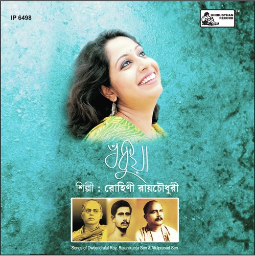 Badal Jhumjhum Bole by Rohini Raychaudhuri - Download on PagalFree