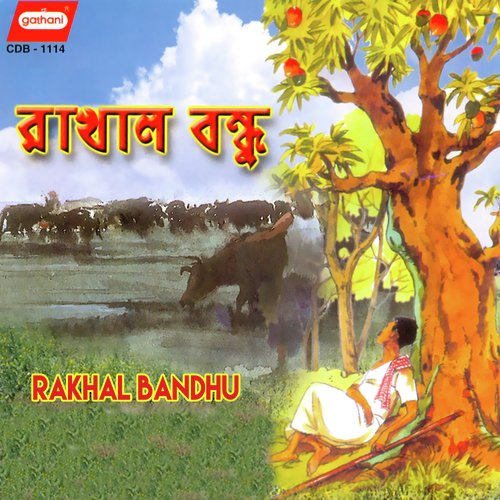 Eke Ami Eka by Sanat Singh - Download on PagalFree