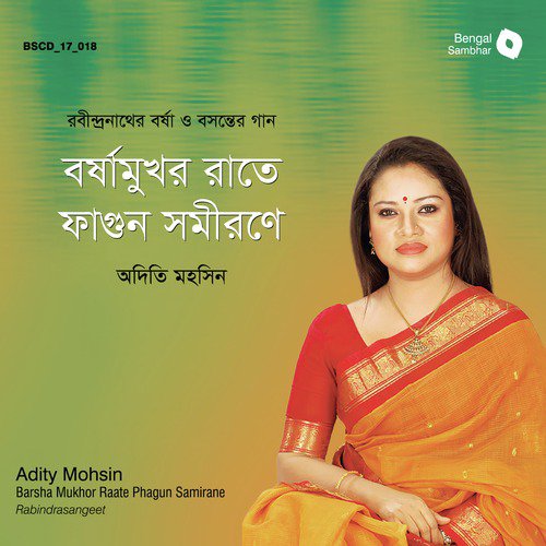 Akash Amar Bhorlo Aloy by Adity Mohsin - Download on PagalFree