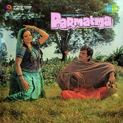 Parmatma Hai Pyare Atma Ke by K. Babuji - Download on PagalFree