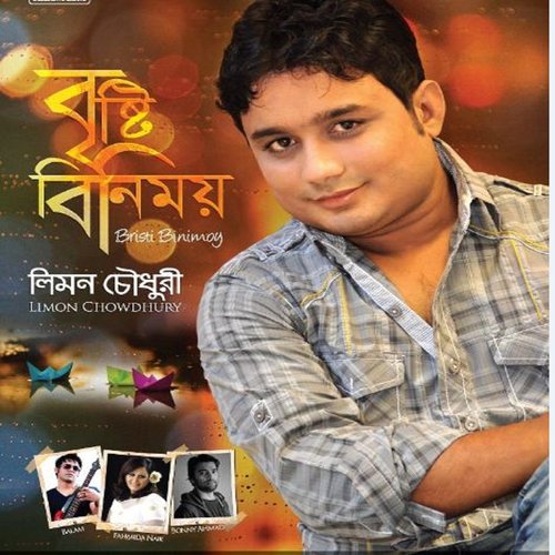 Bristi Binimoy by Limon Chowdhury, Fahmida Nabi - Download on PagalFree