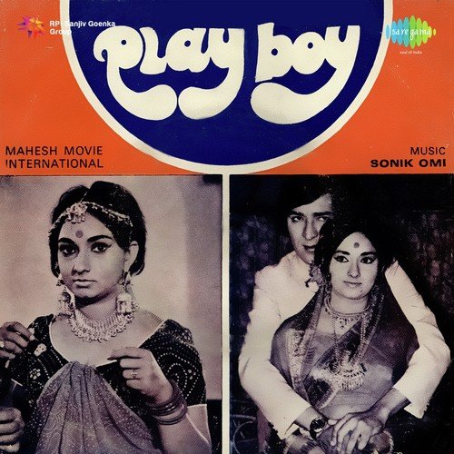 Hai Ek Buddhu Chhora by Sonik-Omi - Download on PagalFree