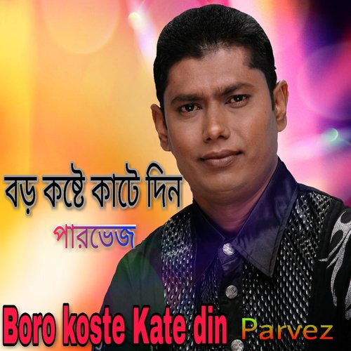 Kemon Kore Thakbe Sukhe by Parvez - Download on PagalFree
